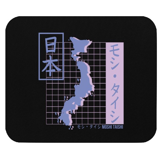 Vaporwave Pastel Japanese Streetwear Aesthetic Mouse Pads