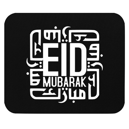 Pocket Side Eid Mubarak After Ramadan Dad Mom Eid Mouse Pads