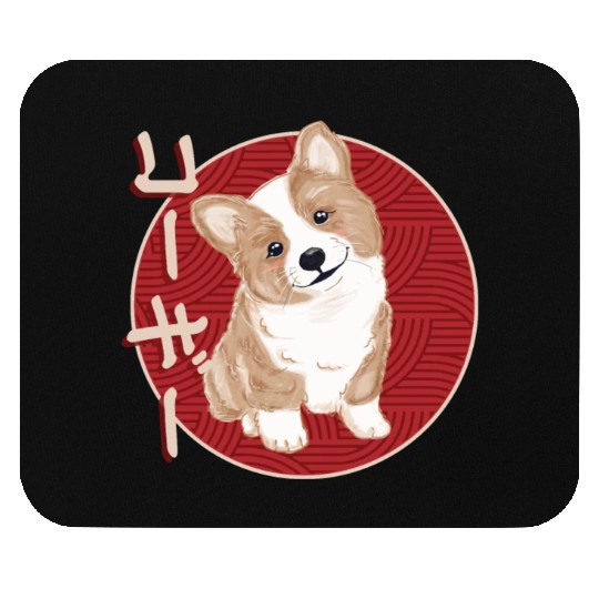 Japanese Corgi Puppy Mouse Pads