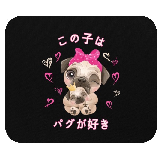 Pug Love Mom Pug And Baby Youth Mouse Pads