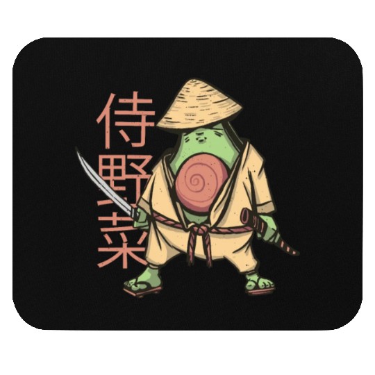 Avocado samurai Mouse Pads