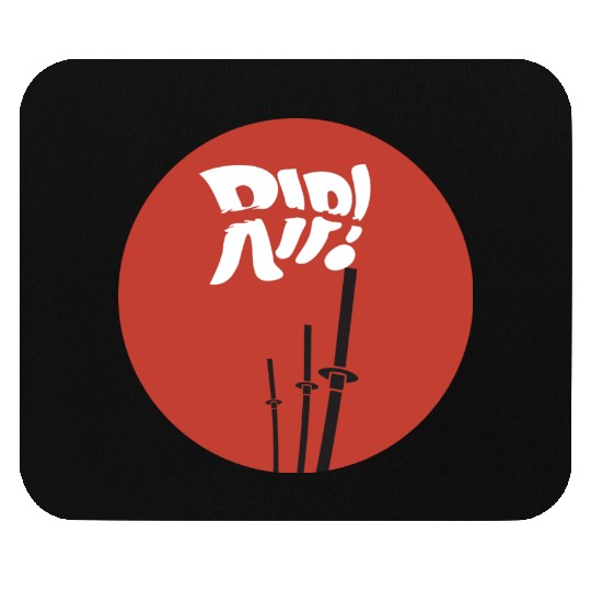 rip red katana Mouse Pads