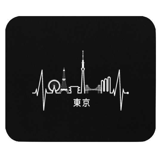 Tokyo Skyline Heartbeat Japanese Heart Love Tokyo Mouse Pads