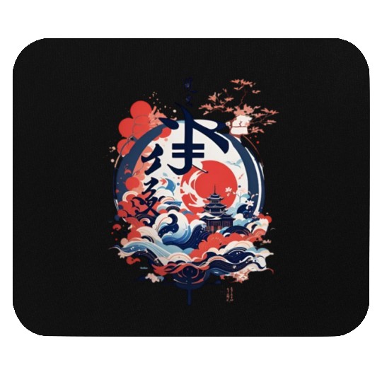 Japanese art work Mouse Pads