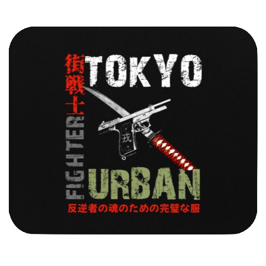Tokyo Urban Fighter Japanese Kanji Martial Arts Mouse Pads