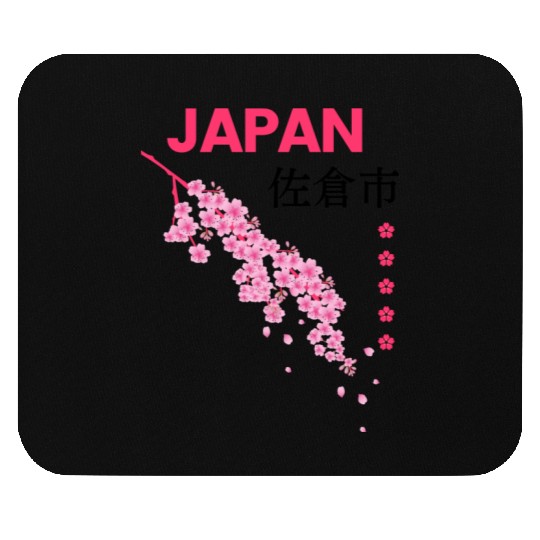 Japan sakura Mouse Pads