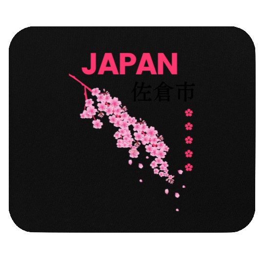 Japan sakura Mouse Pads