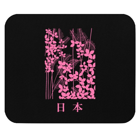 Japan (dark) Mouse Pads