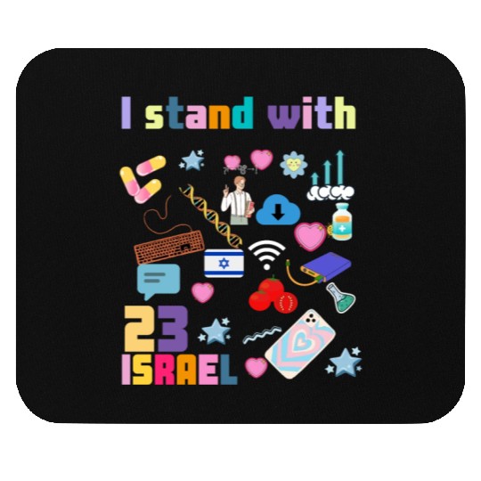 I stand with israel Mouse Pads