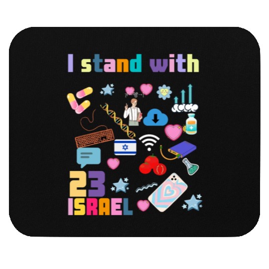 I stand with israel Mouse Pads