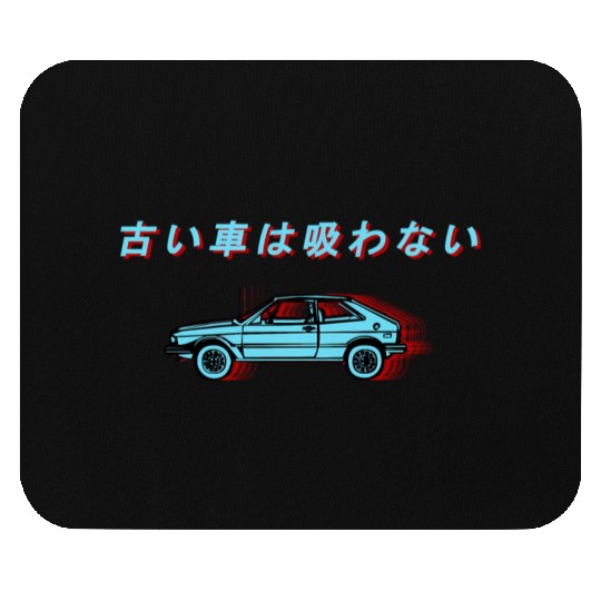 Japanese Car Mouse Pads