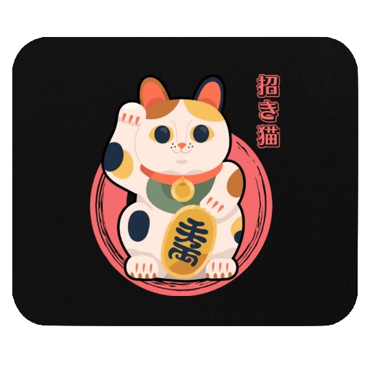 Japanese Maneki Neko Kawaii Mouse Pads