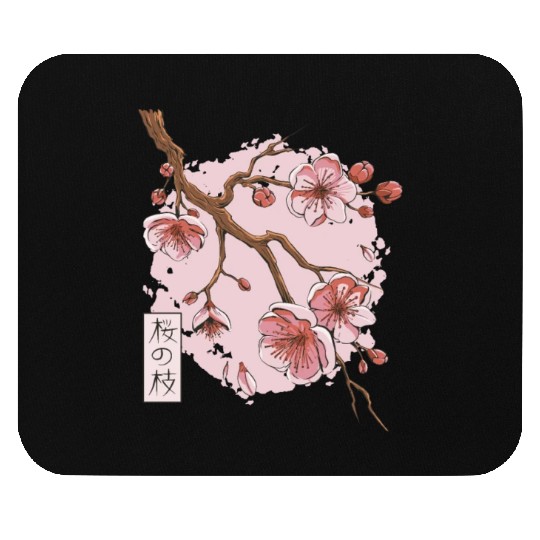 Springtime Sakura Serenity Mouse Pads