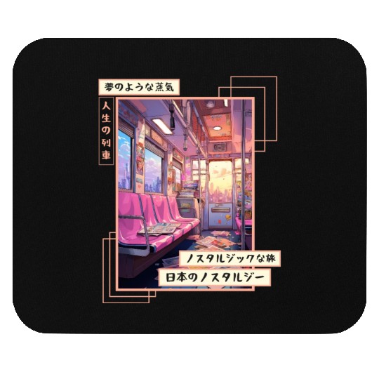 Japanese Aesthetic Subway Streetwear Vaporwave Ret Mouse Pads