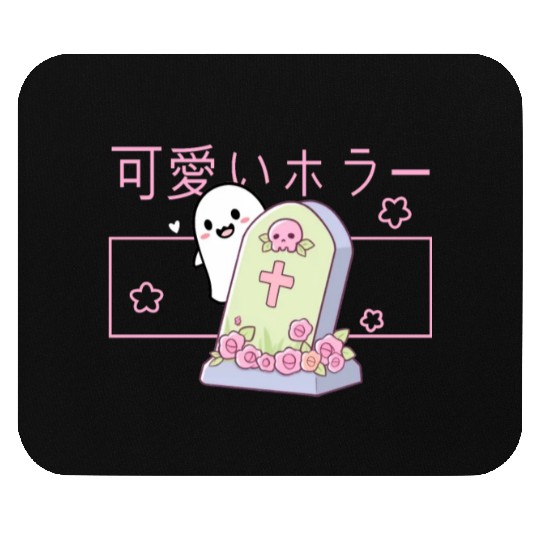 Kawaii Ghost Tombstone Cute Grave Japanese Pastel Mouse Pads