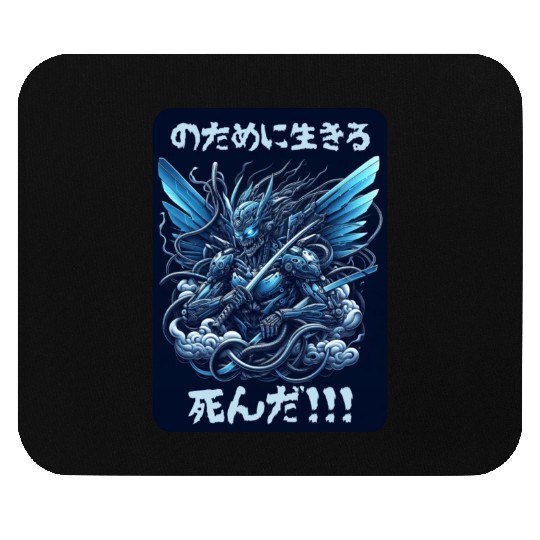 fighting robot Mouse Pads