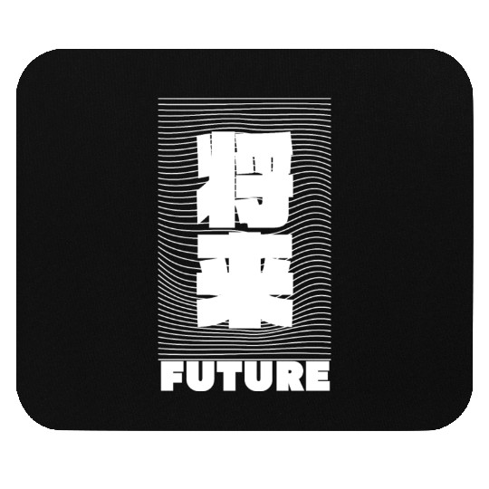 Shinjuku: Where the Future Glows in Cyberpunk Neon Mouse Pads