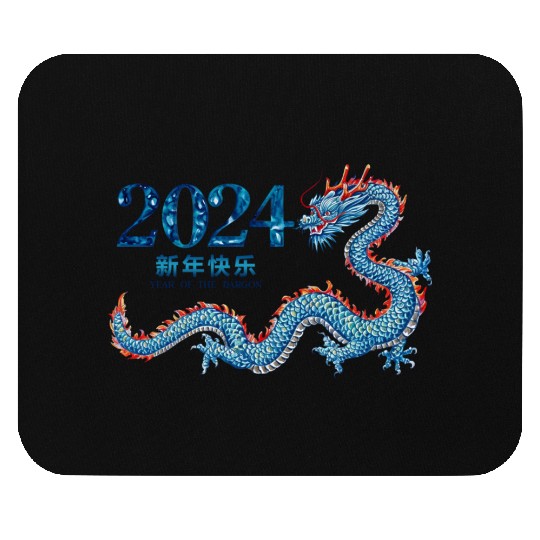 Dragon's Roar: Year of the Dragon 2024 Red Mouse Pads