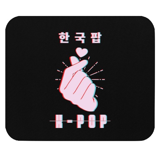 K-Pop Love Korean Finger Heart K Pop Mouse Pads