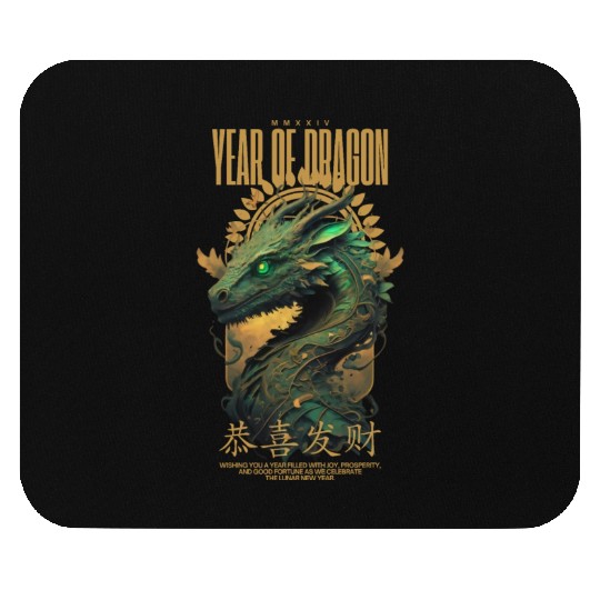 Year of the Dragon Mouse Pads