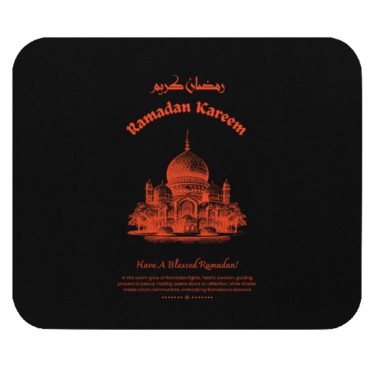 Ramadan Kareem Mouse Pads