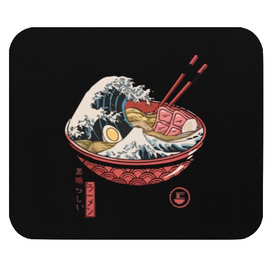 Chef Style Cook Lover T- Mouse Pads