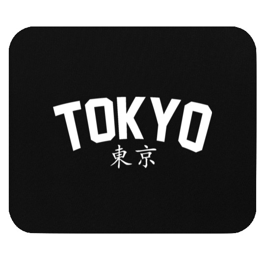 Tokyo Japanese White Mouse Pads