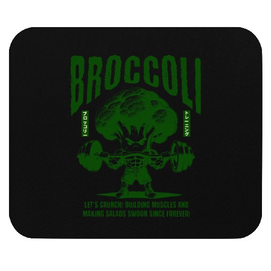 Broccoli Gym Mouse Pads