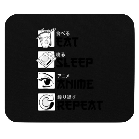 Eat Sleep Anime Repeat Anime Lovers Gifts for Men Mouse Pads