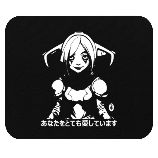 Japanese Kanji Cartoon Girl "I Love You So Much" Mouse Pads