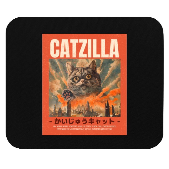 Catzilla Vintage Japanese Funny Angry Cat Mouse Pads