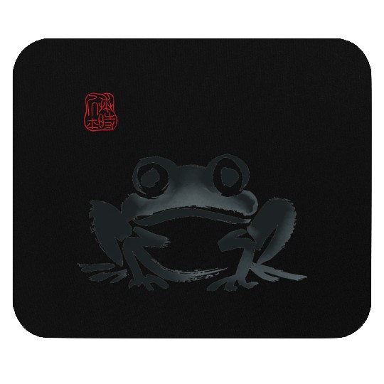 Grumpy Frog Illustration - Funny Animal Art Mouse Pads