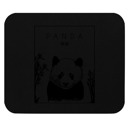 Panda Chinese Hanzi Panda Bear Friend Giant Panda Mouse Pads