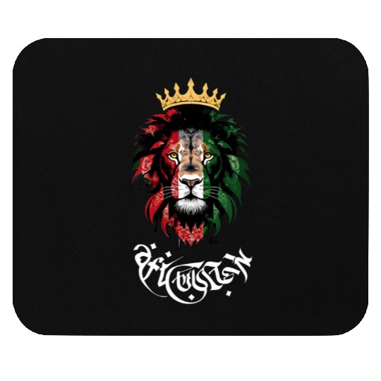 Afghanistan Lion Mouse Pads