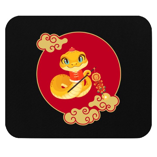 "Lunar New Year Lucky Mouse Pads