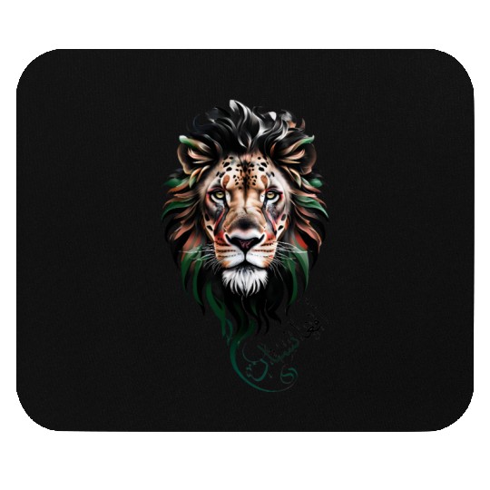 Afghanistan Lion Mouse Pads