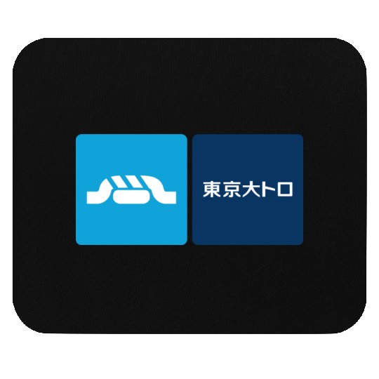 Tokyo Metro, Tokyo Otoro Mouse Pads