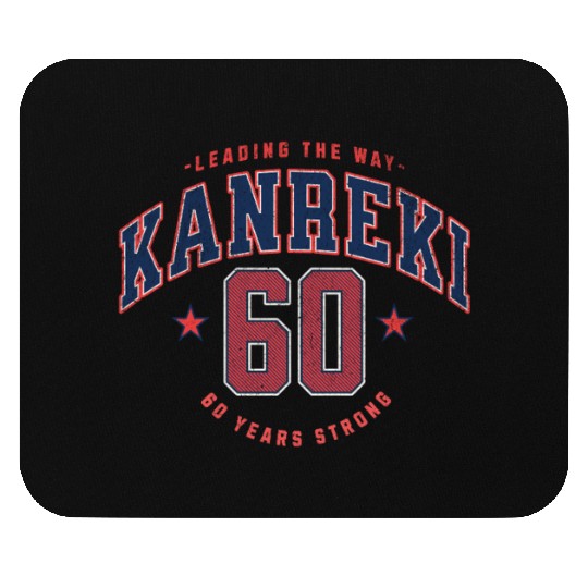 Kanreki 60th Birthday Japanese Name and Number Mouse Pads