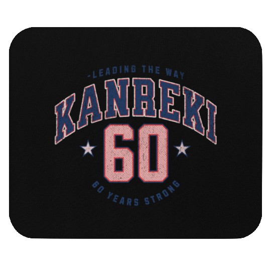 Kanreki 60th Birthday Japanese Name and Number Mouse Pads