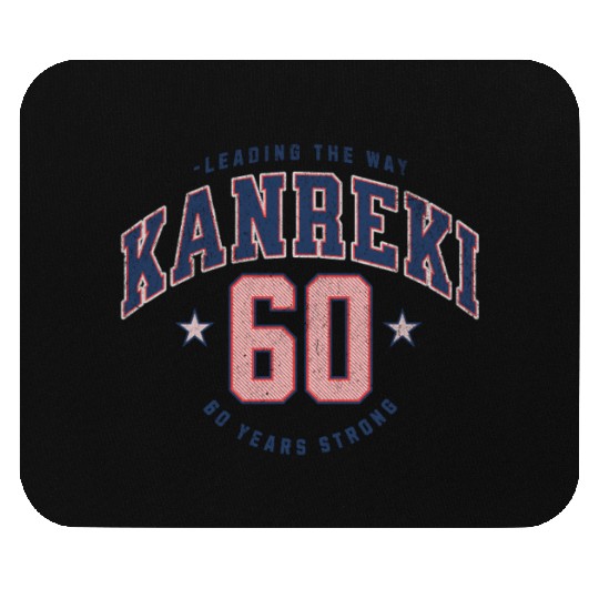 Kanreki 60th Birthday Japanese Name and Number Mouse Pads