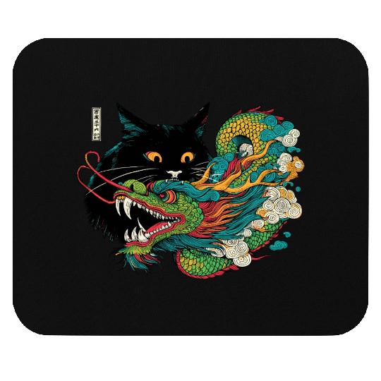 Ukiyo-e Black Cat Chinese Dragon Mouse Pads