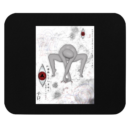 Crawl Creeper Mouse Pads