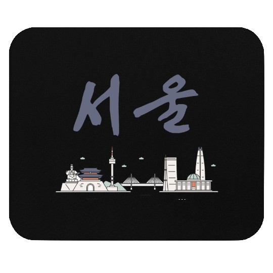 Seoul | Minimalist Korean Aesthetic City Name Desi Mouse Pads