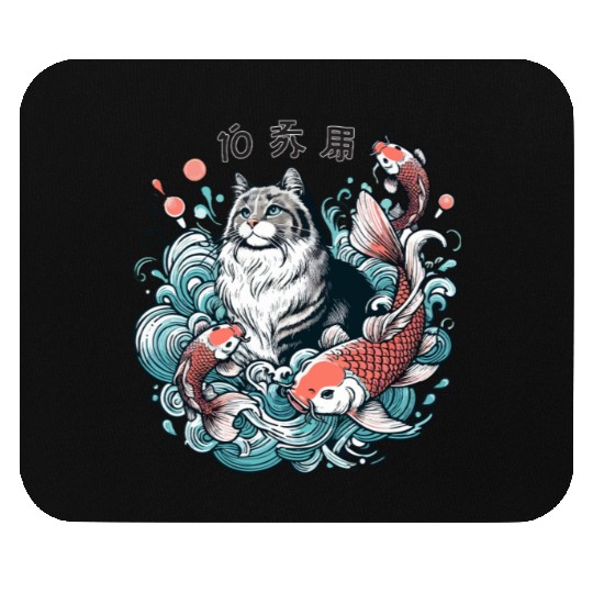 Flow with Grace - Majestic Cat & Koi Fish Mouse Pads