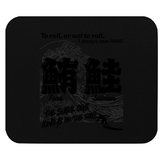 Sushi Kanji Mouse Pads - Tuna & Salmon | The Sushi OGs