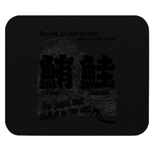 Sushi Kanji Mouse Pads - Tuna & Salmon | The Sushi OGs