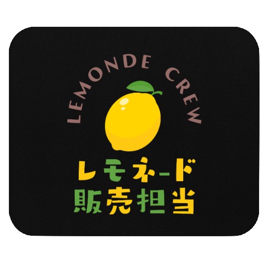 Lemonade Crew Kawaii Lemon Mouse Pads