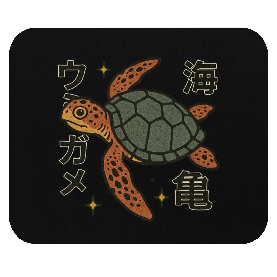 Sea Turtle Japanese Mouse Pads