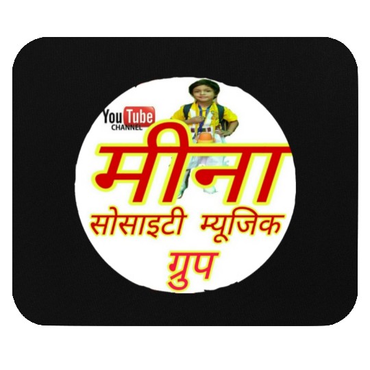 Meena society music group Mouse Pads