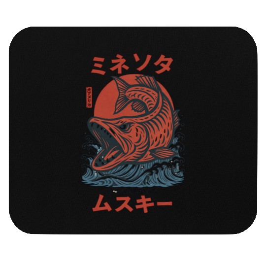 Vintage Japanese Minnesota Muskies ABA Basketball Mouse Pads